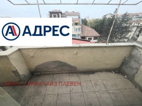 ������� 3-����� | Imot.bg � ����� ������ 10
