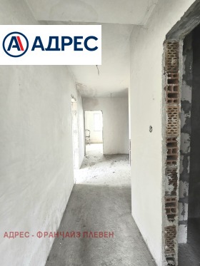 ������� 3-����� | Imot.bg � ����� ������ 7