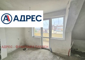 ������� 3-����� | Imot.bg � ����� ������ 4