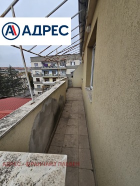 ������� 3-����� | Imot.bg � ����� ������ 11