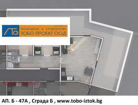 3-СТАЕН, 173 m2