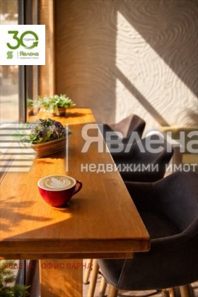 ������� ��������� | Imot.bg � ����� ������ 2