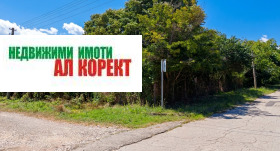 ������� ������ | Imot.bg � ����� ������ 2