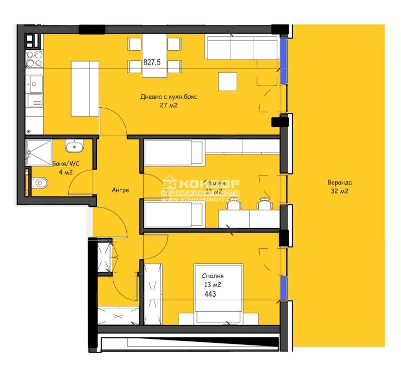 En venta  2 dormitorios Plovdiv , Karshiyaka , 117 metros cuadrados | 58919109 - imagen [2]