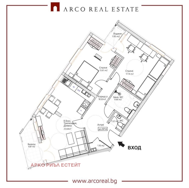 À venda  2 quartos Sofia , Reduta , 107 m² | 65981994 - imagem [2]