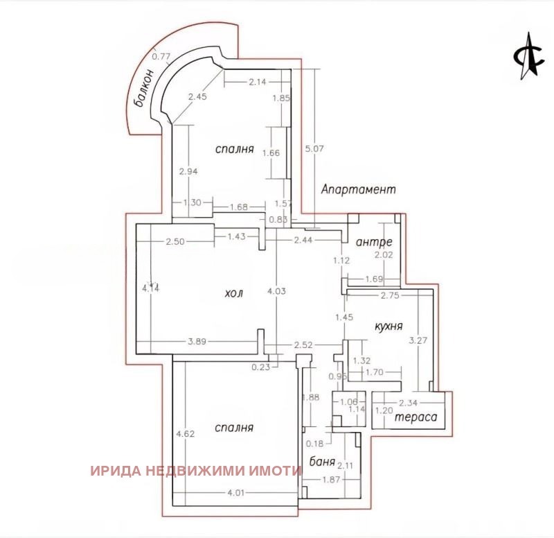 Продава 3-СТАЕН, гр. София, Център, снимка 14 - Апартаменти - 53369607