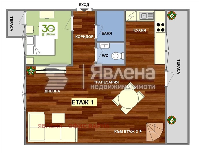 Продава 4-СТАЕН, гр. Варна, Чаталджа, снимка 16 - Aпартаменти - 49472009