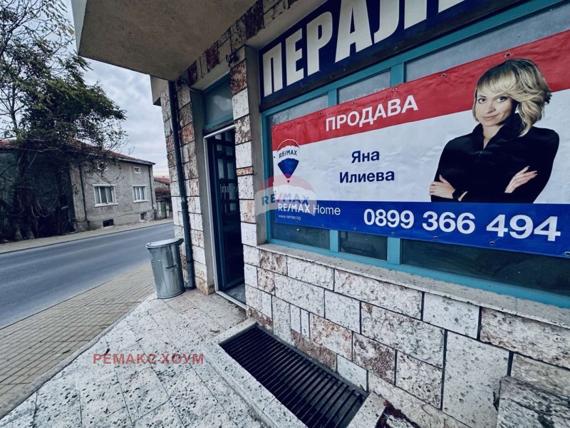 Продава МАГАЗИН, гр. Балчик, област Добрич, снимка 11 - Магазини - 47836060