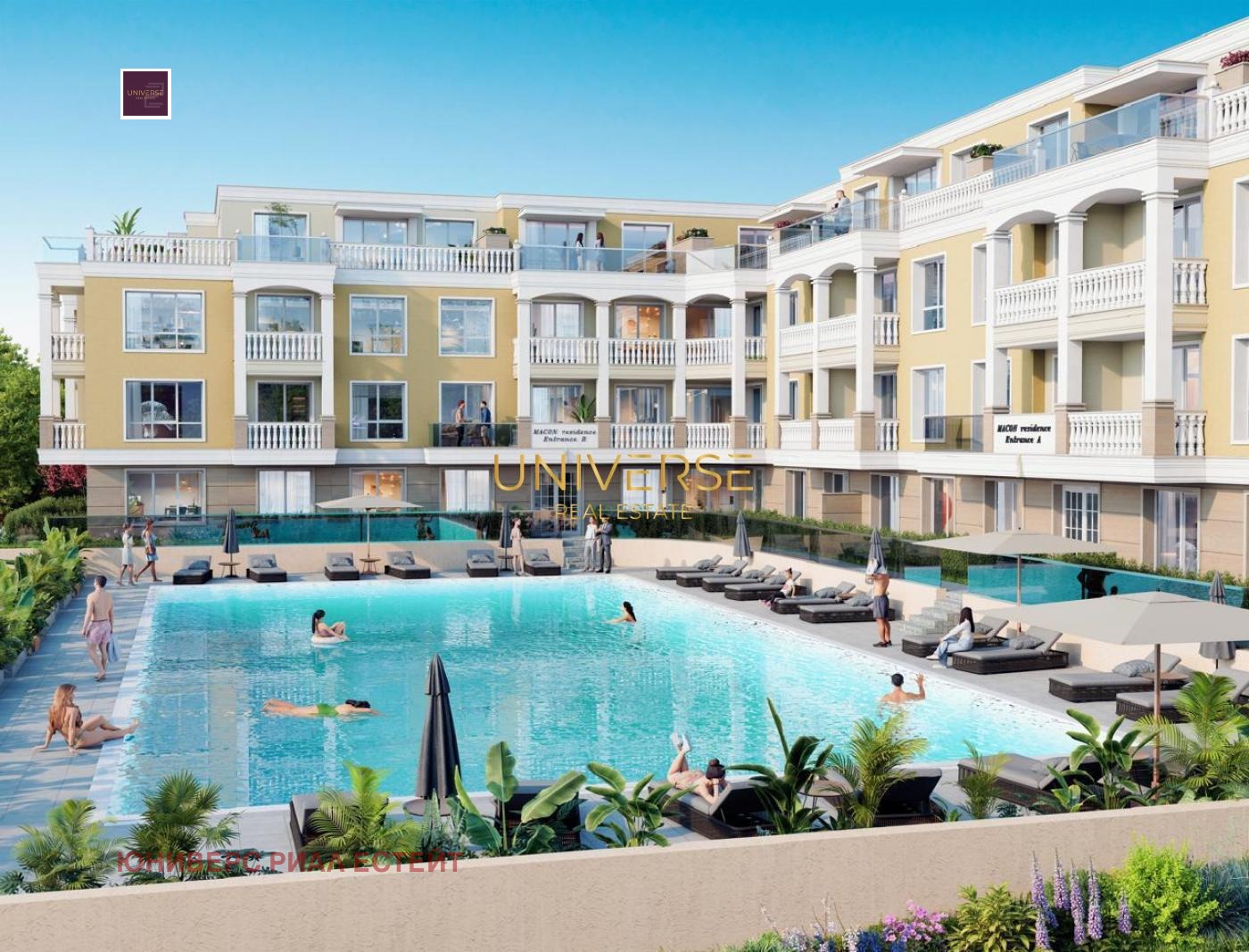 Продава 1-СТАЕН, гр. Свети Влас, област Бургас, снимка 2 - Апартаменти - 53832141