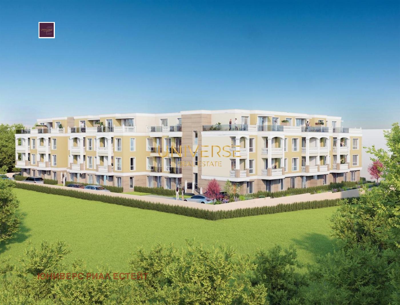 Продава 1-СТАЕН, гр. Свети Влас, област Бургас