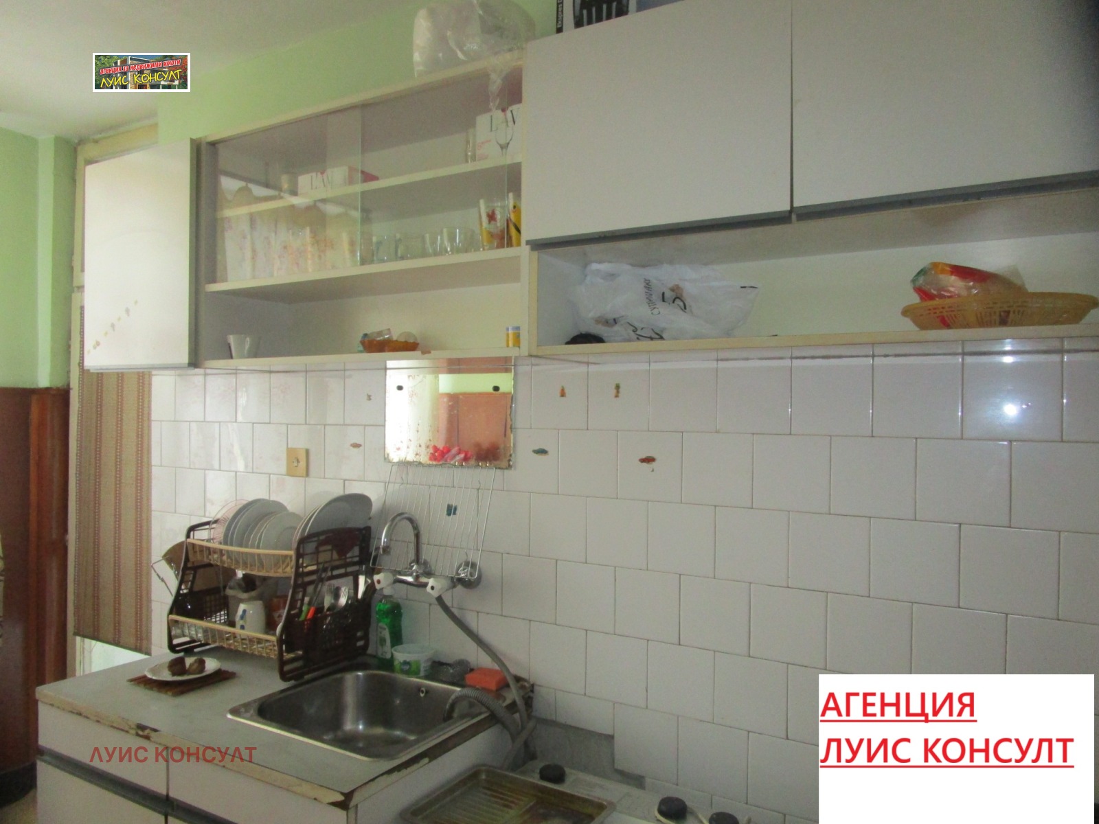 Продава 2-СТАЕН, гр. Монтана, Младост 1, снимка 1 - Апартаменти - 53645033