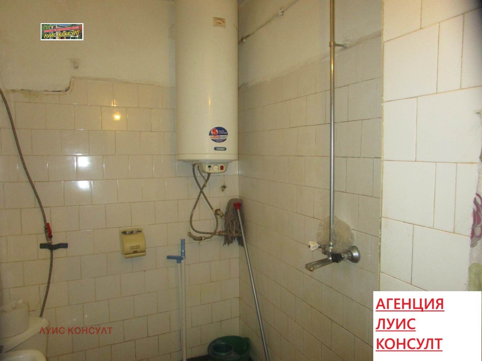 Продава 2-СТАЕН, гр. Монтана, Младост 1, снимка 3 - Апартаменти - 53645033