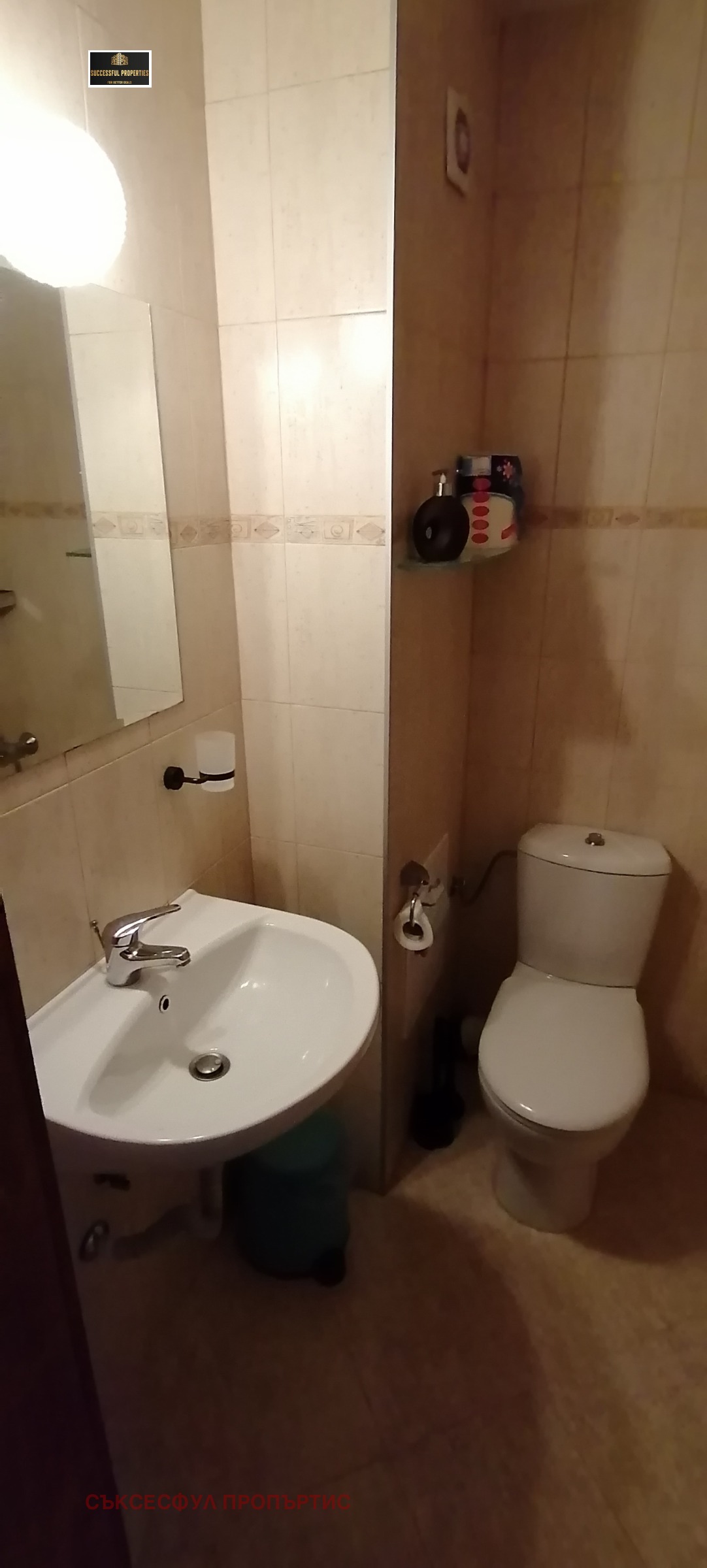 Продава 2-СТАЕН, гр. София, Гоце Делчев, снимка 4 - Апартаменти - 53997921