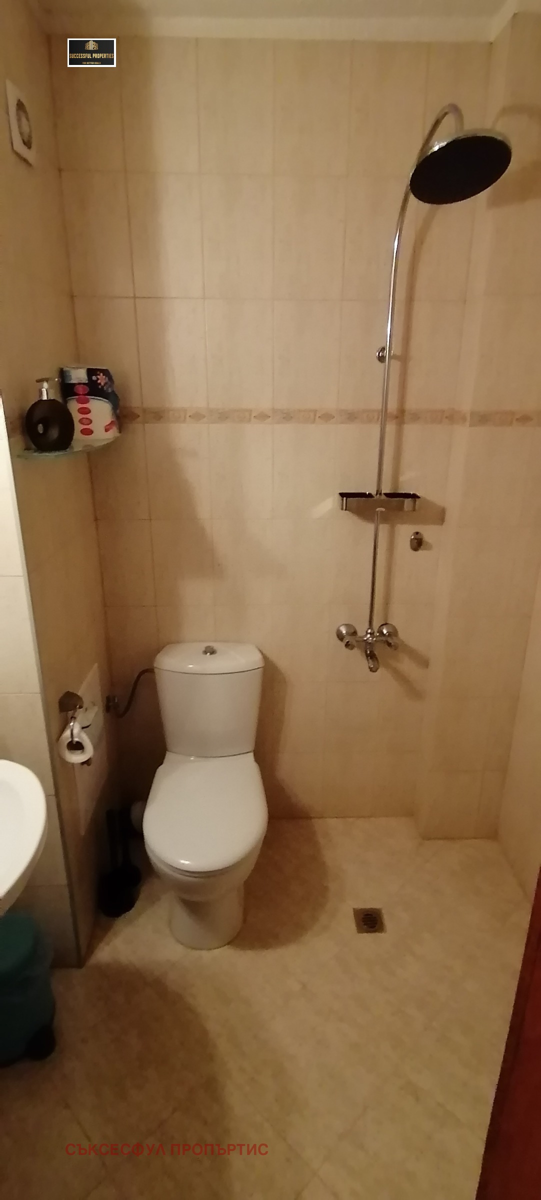 Продава 2-СТАЕН, гр. София, Гоце Делчев, снимка 5 - Апартаменти - 53997921