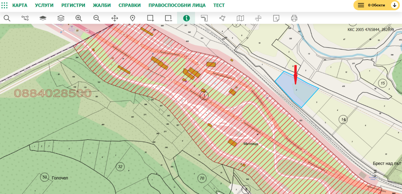Продава ПАРЦЕЛ, с. Калотина, област София област, снимка 2 - Парцели - 54421570