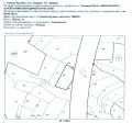 Продава ПАРЦЕЛ, с. Големо Бучино, област Перник, снимка 2