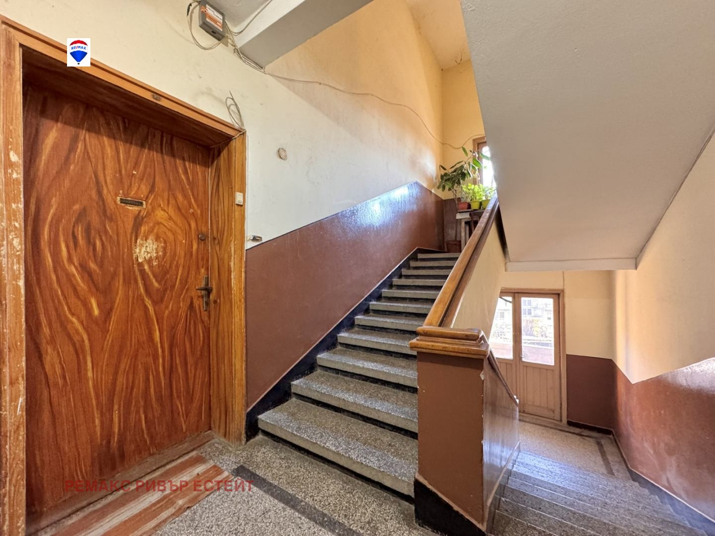 ������� 2-����� | Imot.bg � ����������� 12