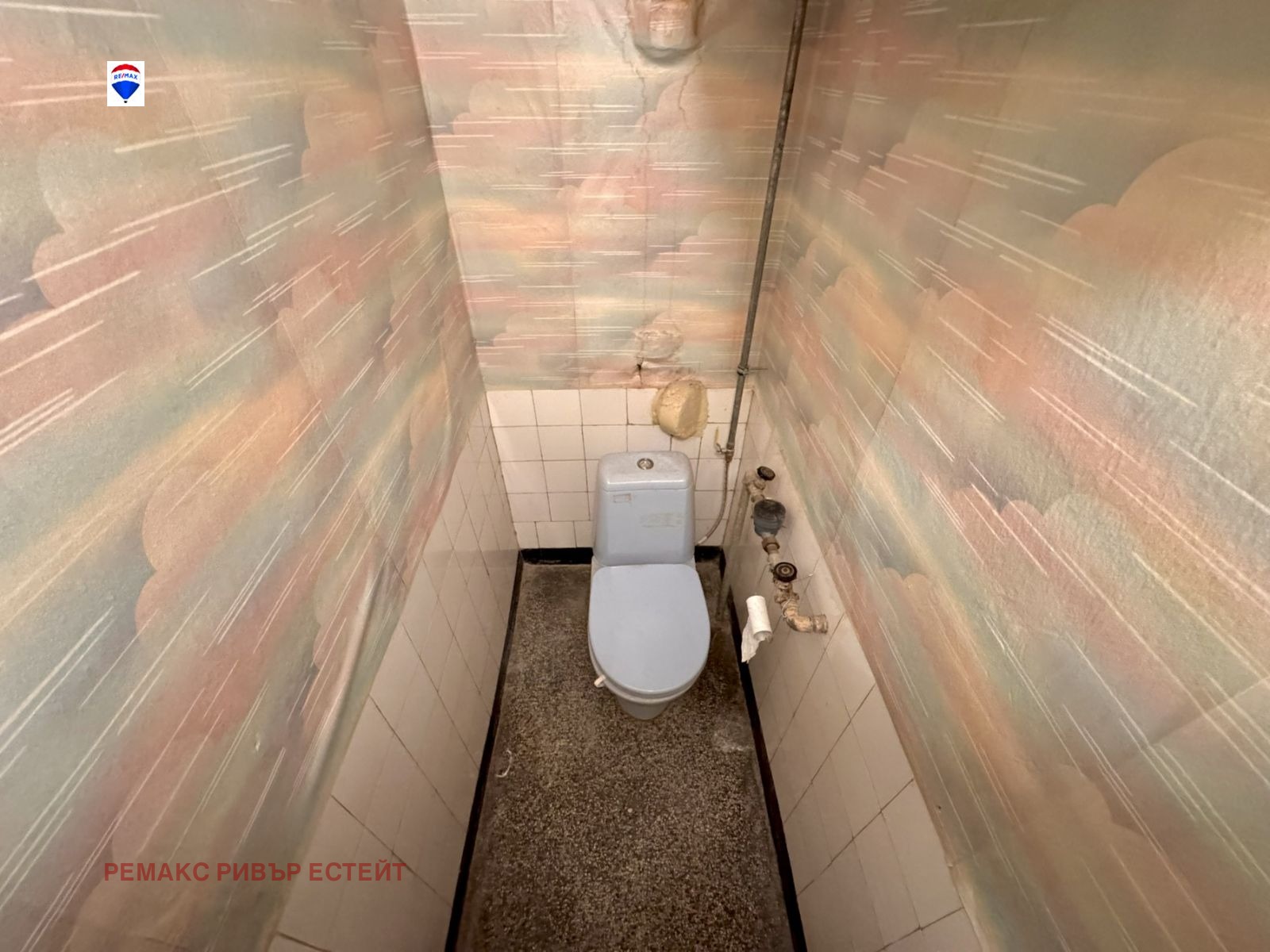 ������� 2-����� | Imot.bg � ����������� 7