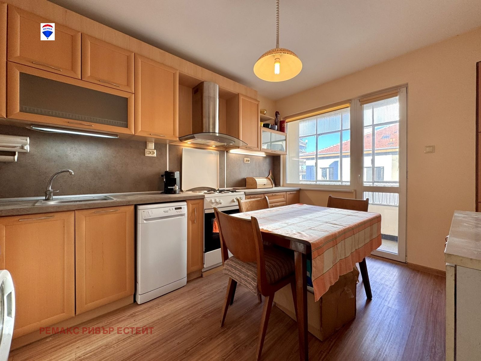 ������� 2-����� | Imot.bg � ����������� 4