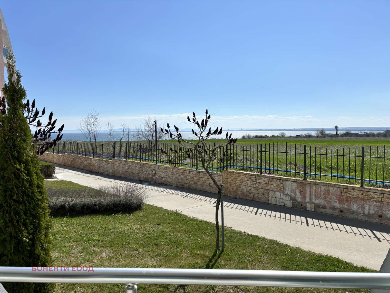 ������� 2-����� | Imot.bg � ����������� 16