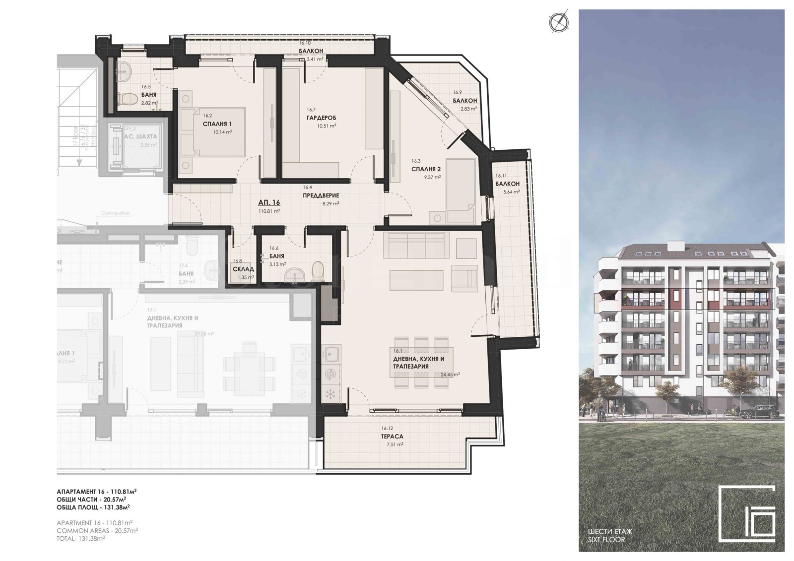 ������� 3-����� | Imot.bg � ����������� 2