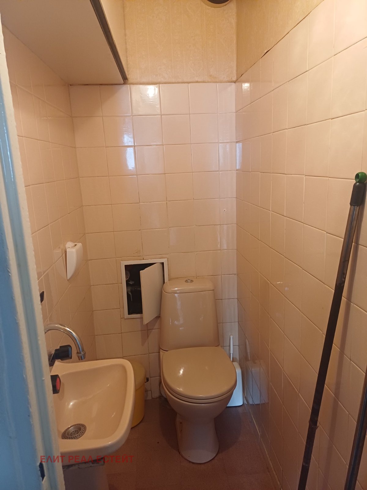 ������� 3-����� | Imot.bg � ����������� 15