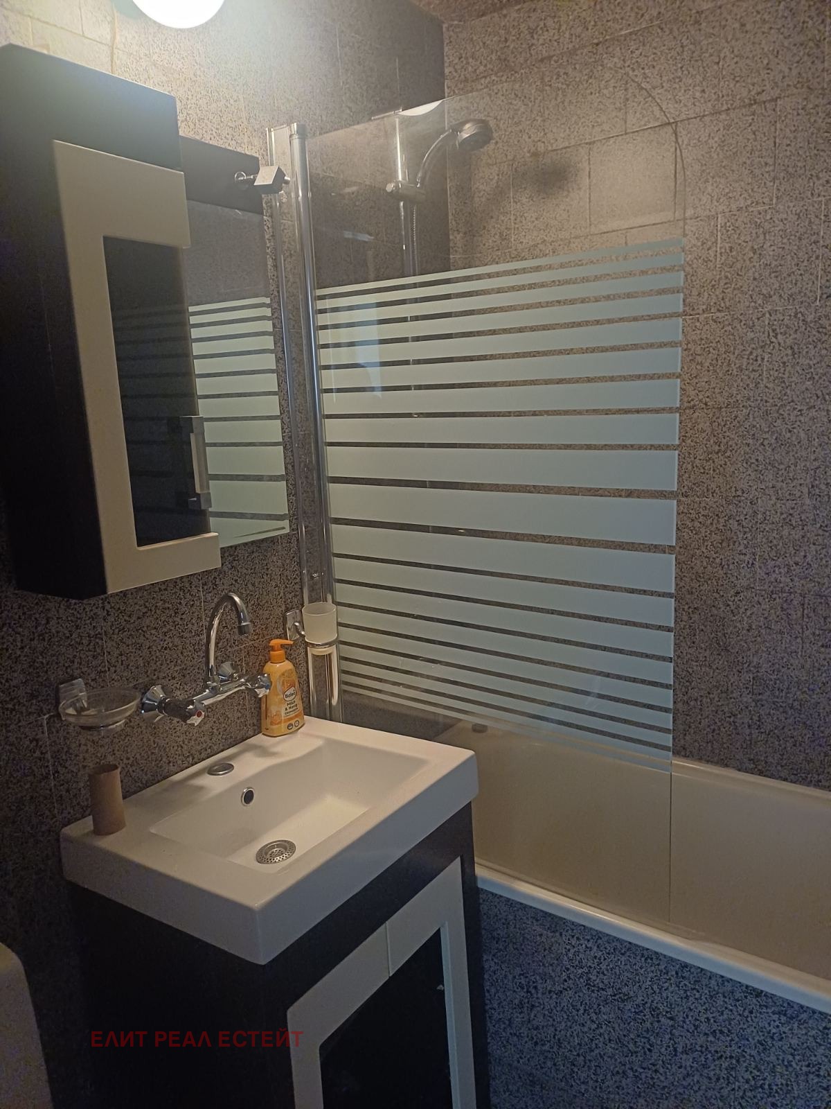 ������� 3-����� | Imot.bg � ����������� 13