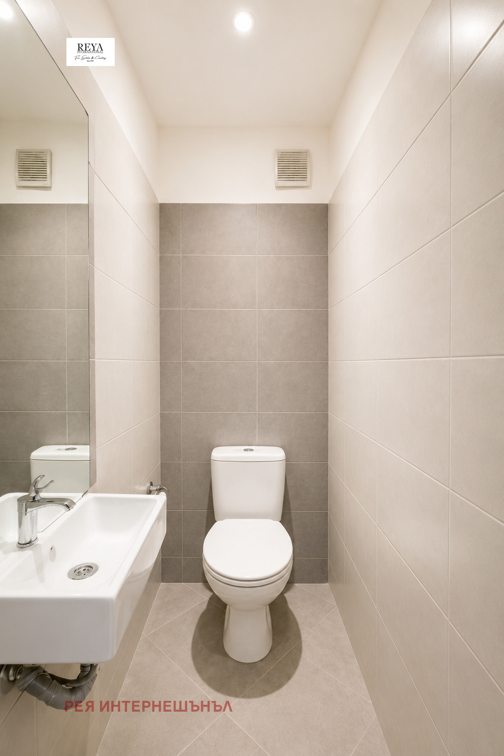 ������� 4-����� | Imot.bg � ����������� 3