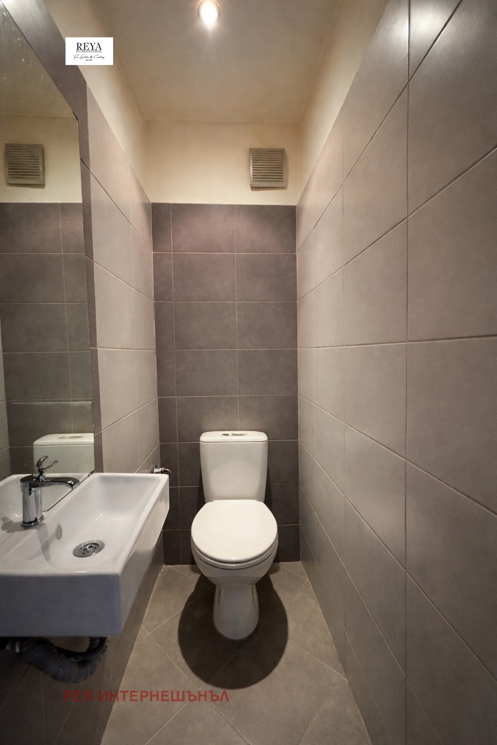 ������� 4-����� | Imot.bg � ����������� 3