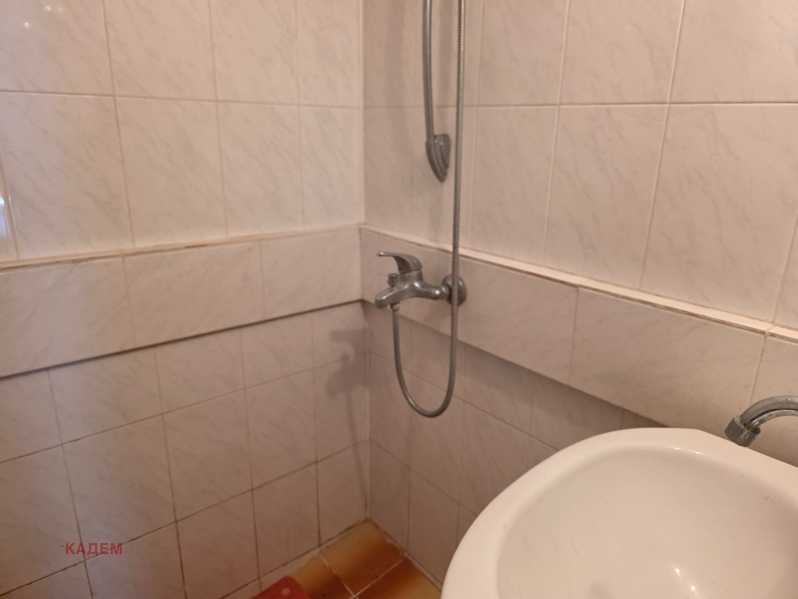 ������� ���� | Imot.bg � ����������� 12