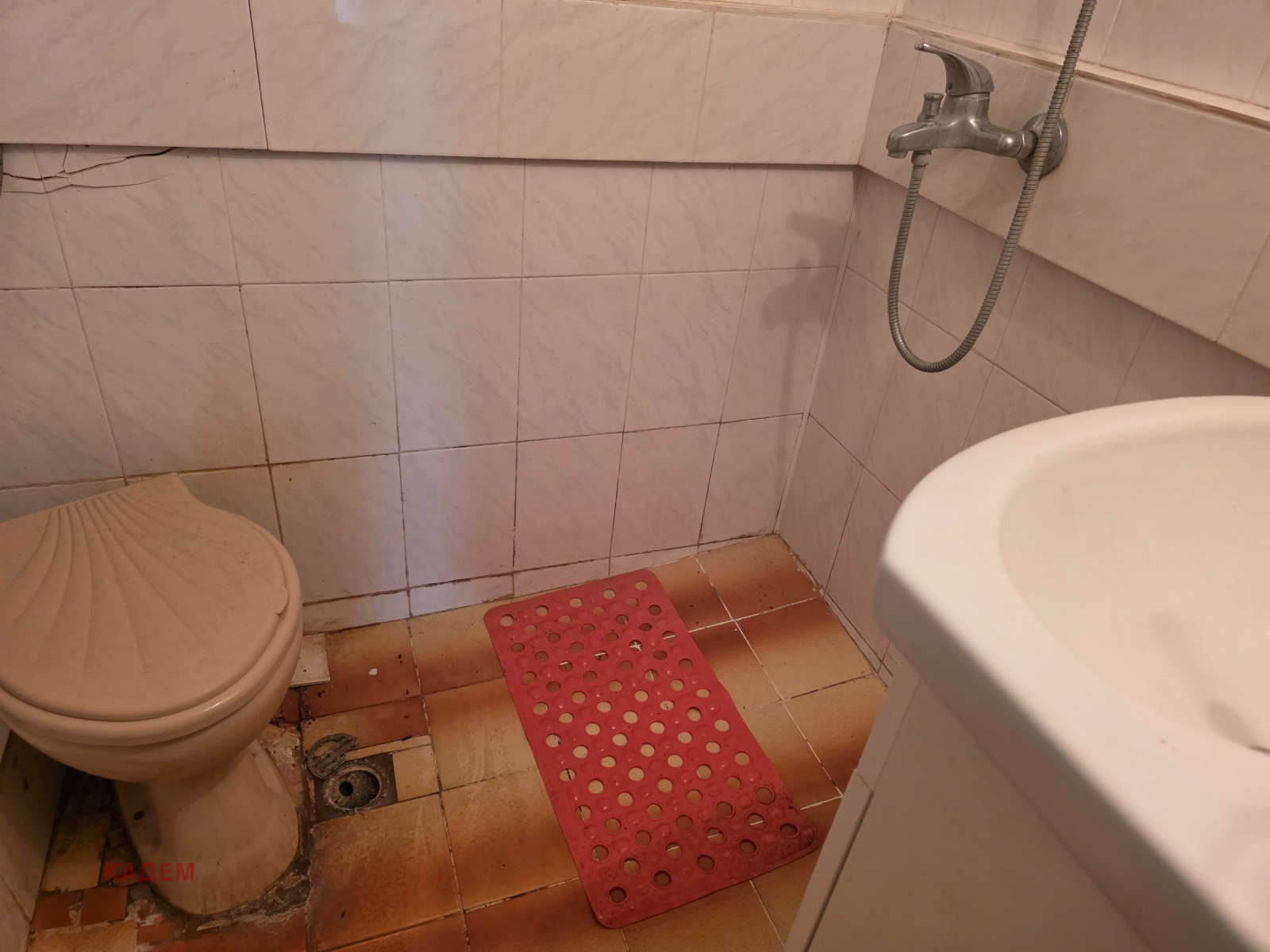 ������� ���� | Imot.bg � ����������� 13