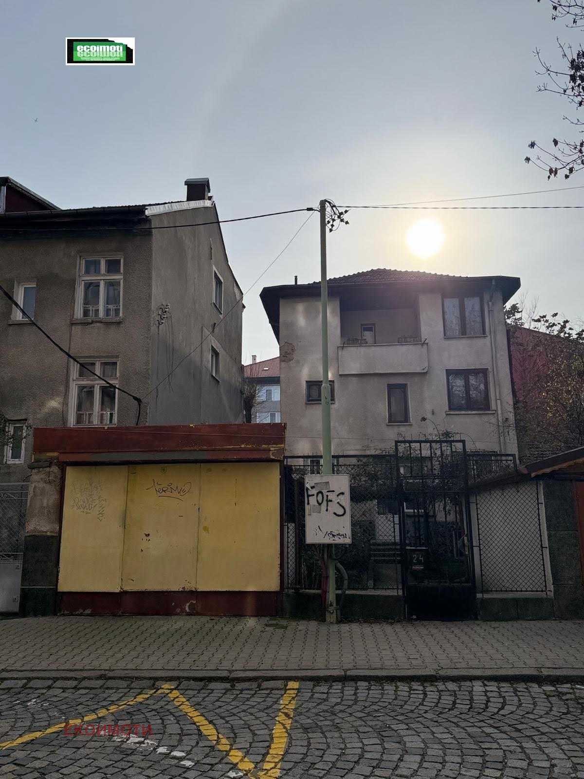������� ���� | Imot.bg � ����������� 2