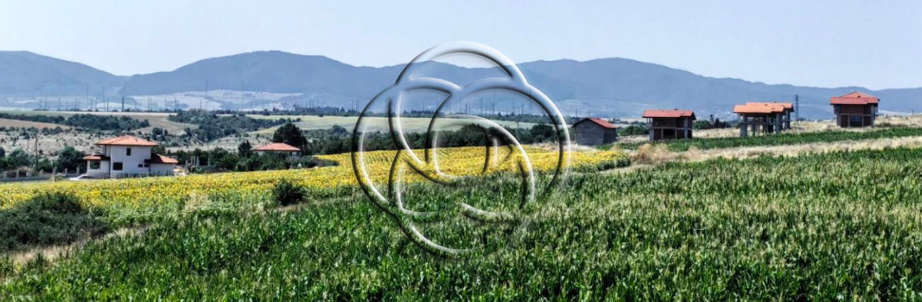 Продава ПАРЦЕЛ | Imot.bg — изображение 4