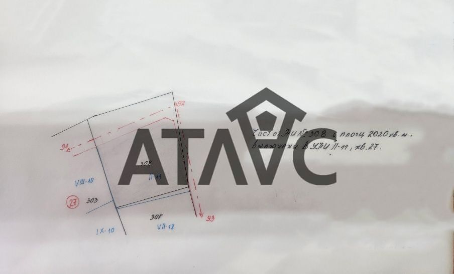 Продава ПАРЦЕЛ | Imot.bg — изображение 1