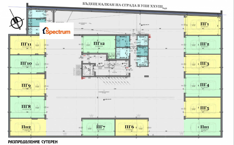 Te koop  1 slaapkamer Sofia , Vitosja , 65 m² | 44109505 - afbeelding [7]