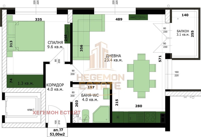 Te koop  1 slaapkamer Varna , Kajsieva gradina , 60 m² | 45677956