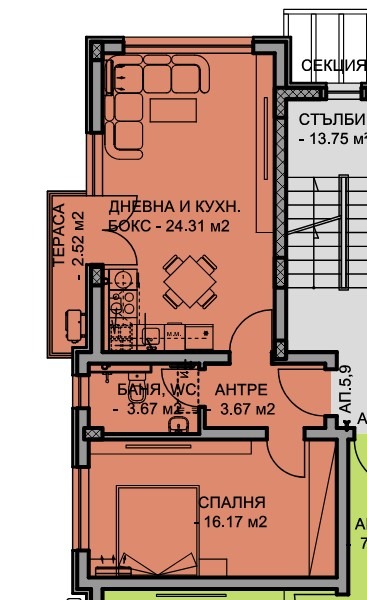 Til salgs  1 soverom Plovdiv , Ostromila , 72 kvm | 11484875
