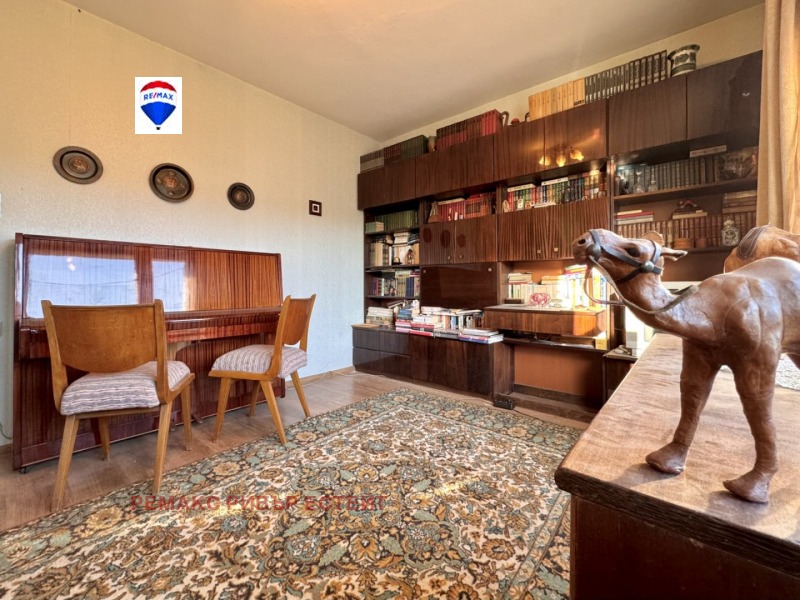 Продава 2-СТАЕН, гр. Русе, Център