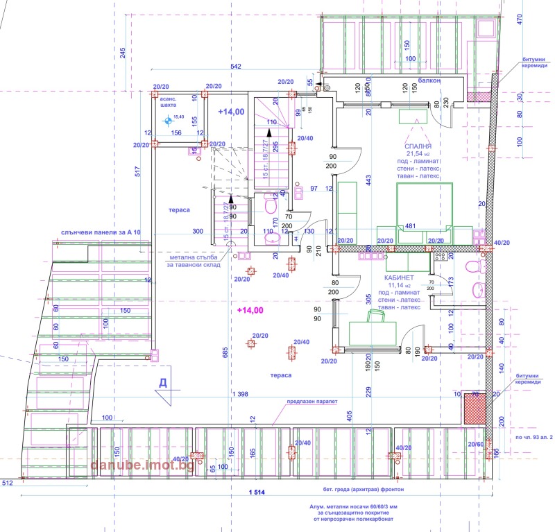 En venta  3 dormitorios Ruse , Tsentar , 128 metros cuadrados | 41551473 - imagen [6]