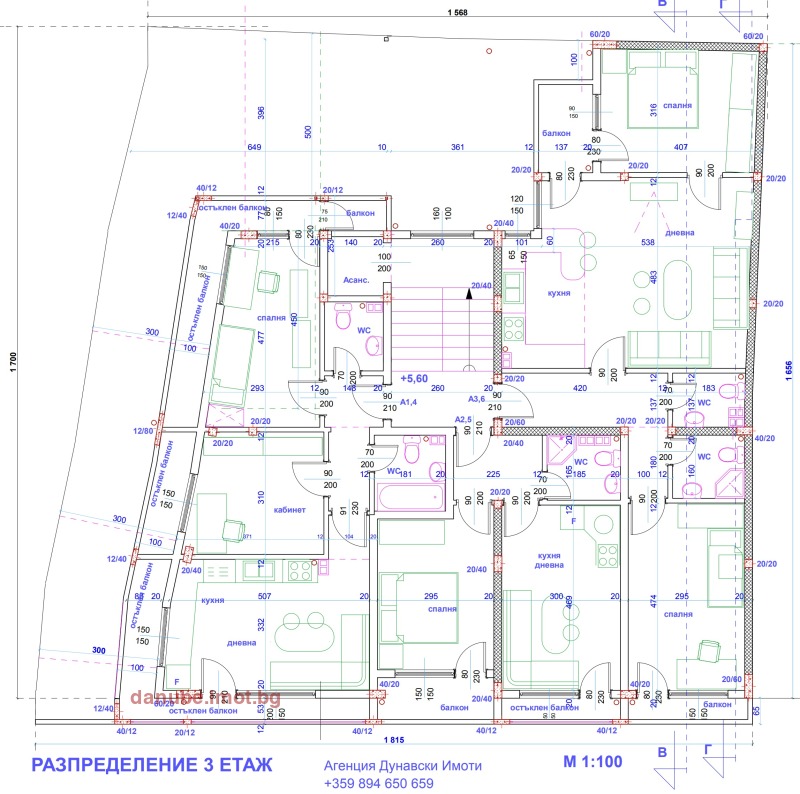 En venta  3 dormitorios Ruse , Tsentar , 128 metros cuadrados | 41551473 - imagen [3]