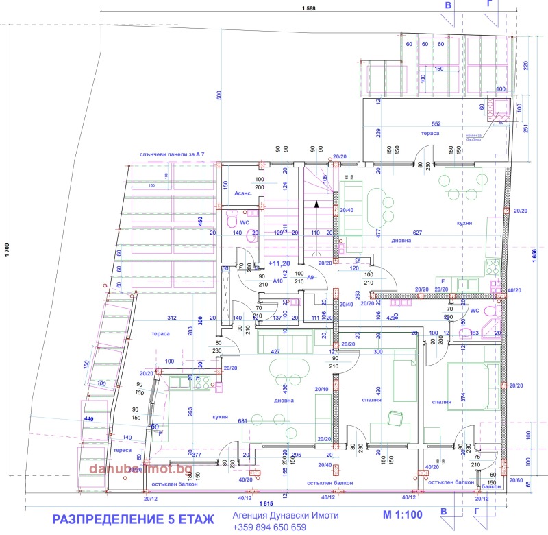 En venta  3 dormitorios Ruse , Tsentar , 128 metros cuadrados | 41551473 - imagen [5]