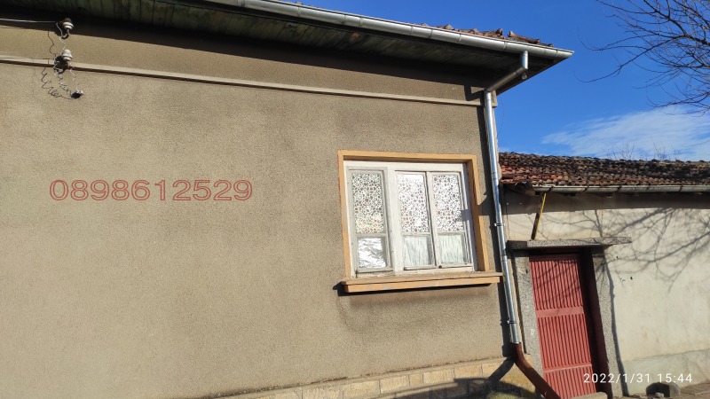 Продава КЪЩА, с. Бутово, област Велико Търново