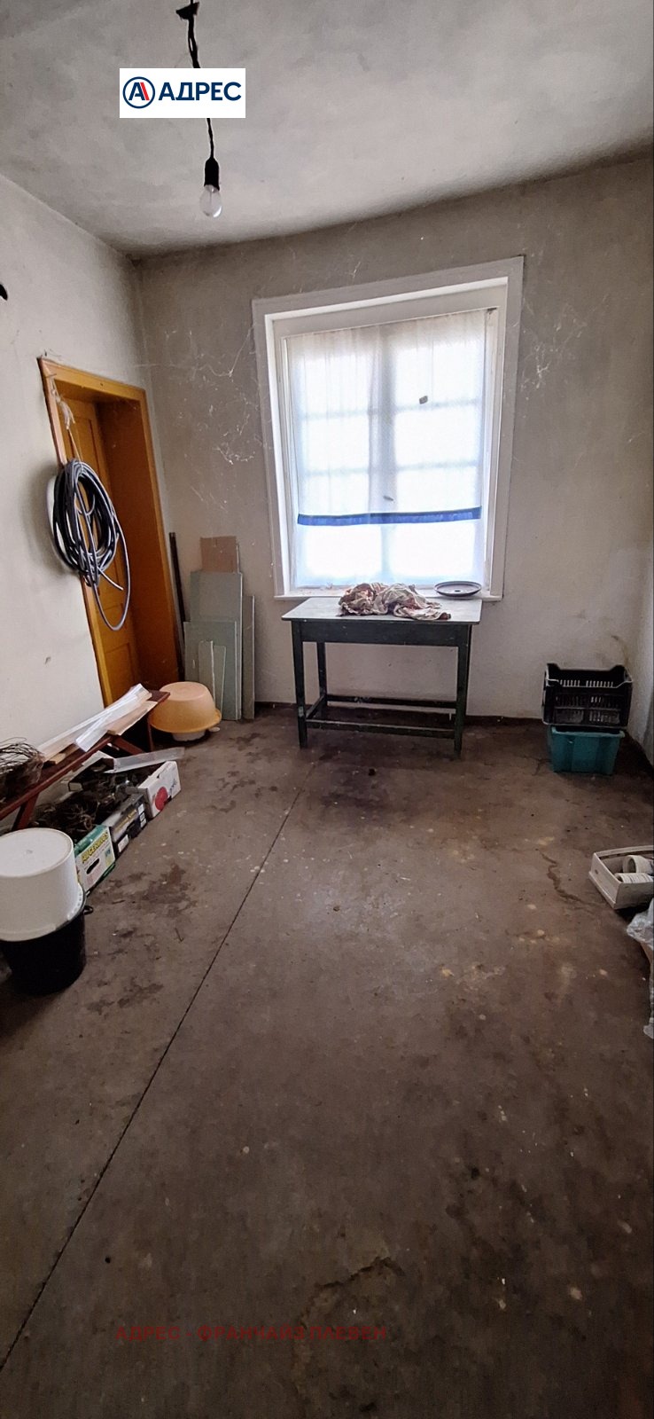 Продава КЪЩА, с. Беглеж, област Плевен, снимка 5 - Къщи - 53557371