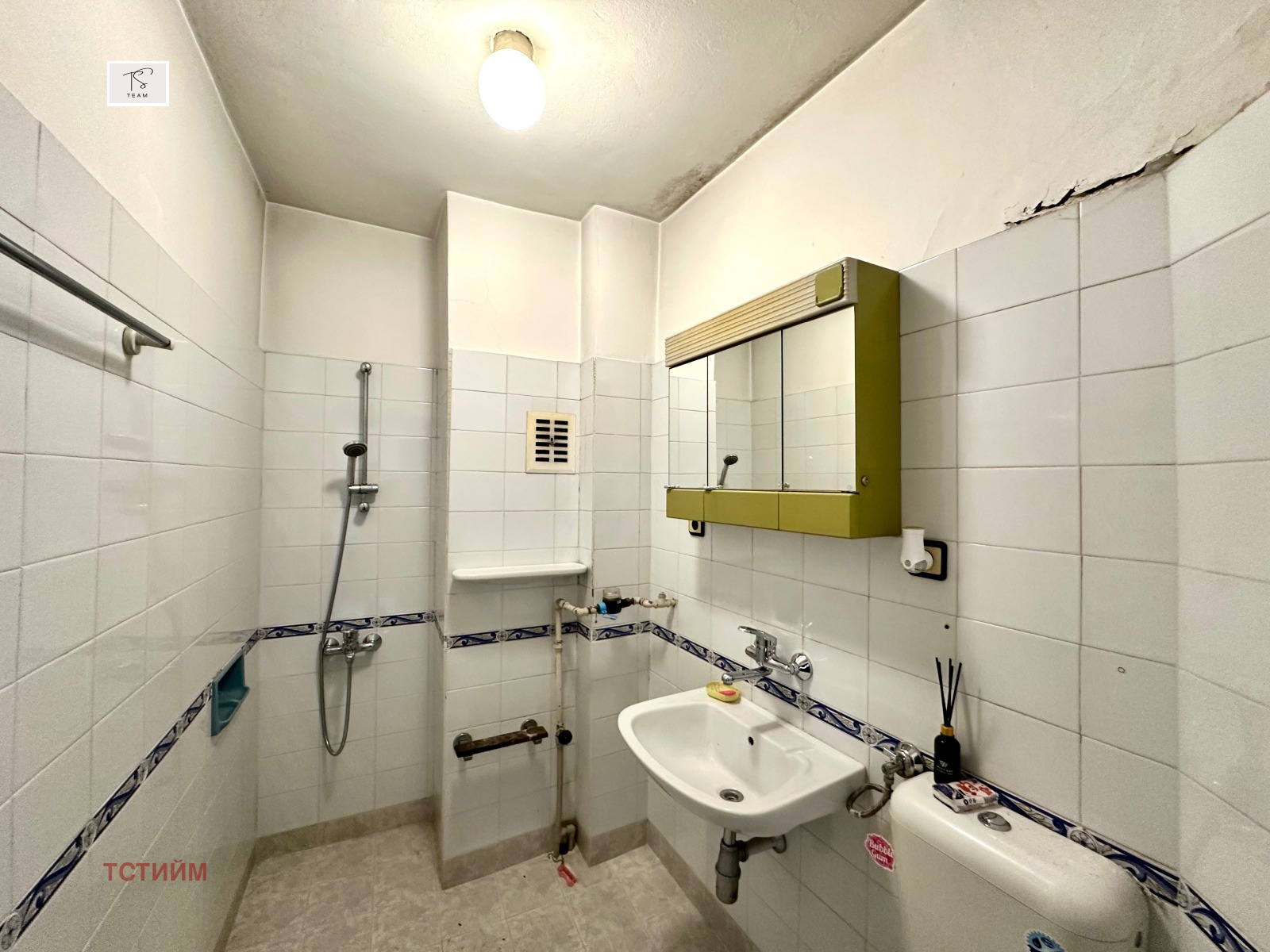 Продава 1-СТАЕН, гр. София, Гео Милев, снимка 5 - Апартаменти - 54526212