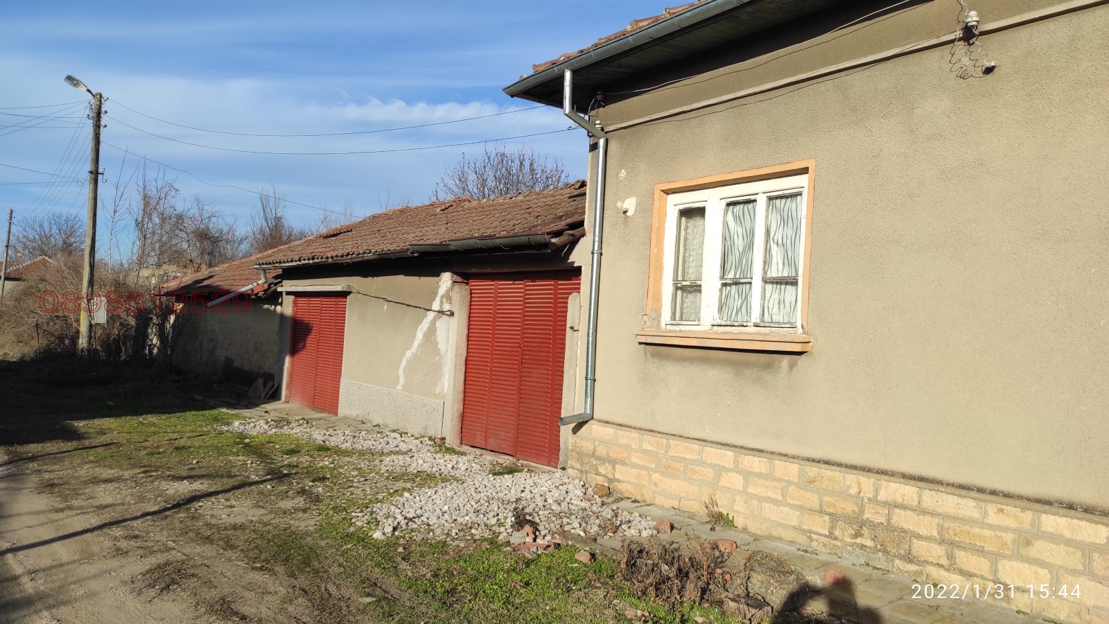 Продава КЪЩА, с. Бутово, област Велико Търново, снимка 2 - Къщи - 52780460