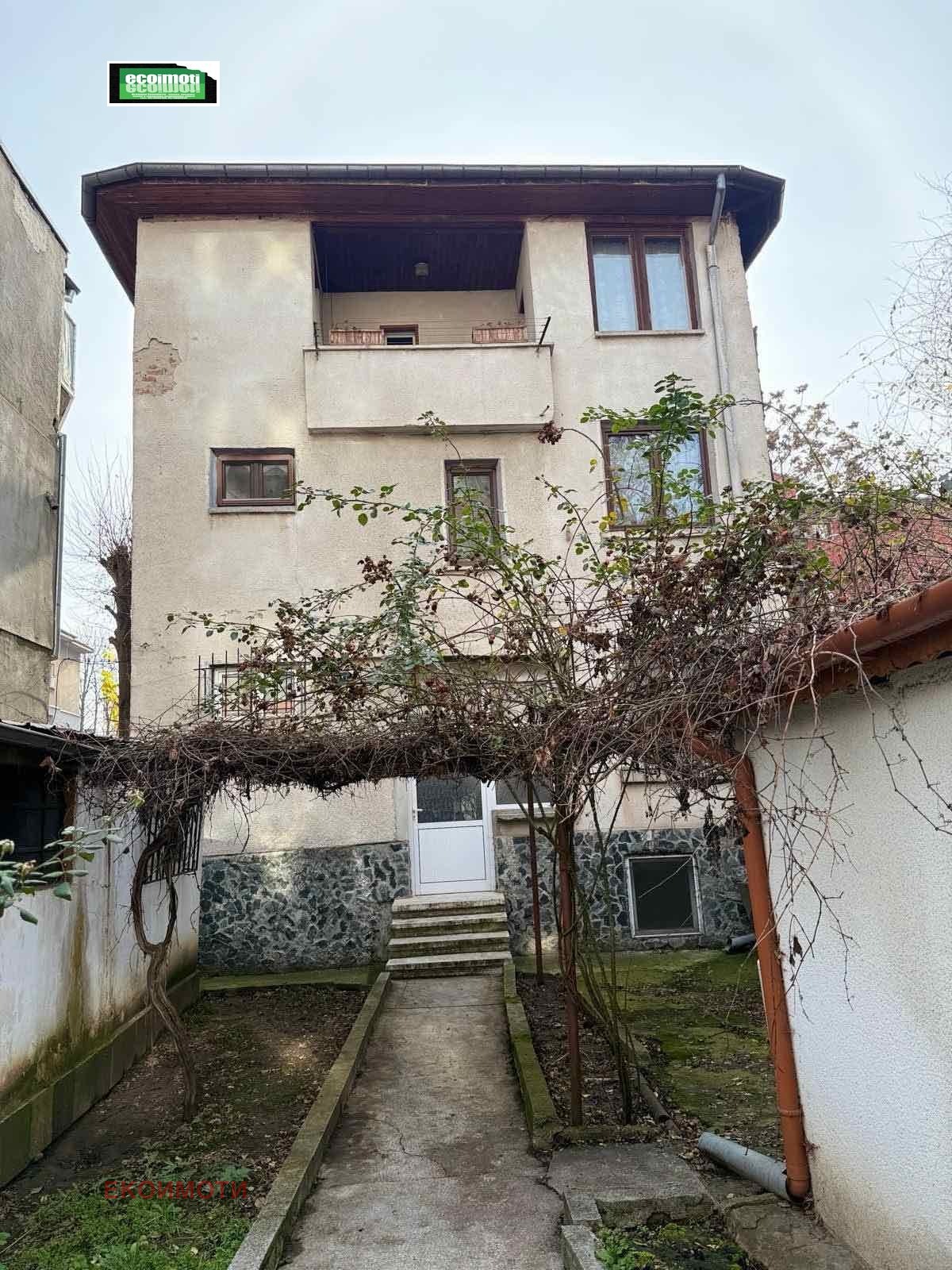 Продава КЪЩА, гр. София, Център