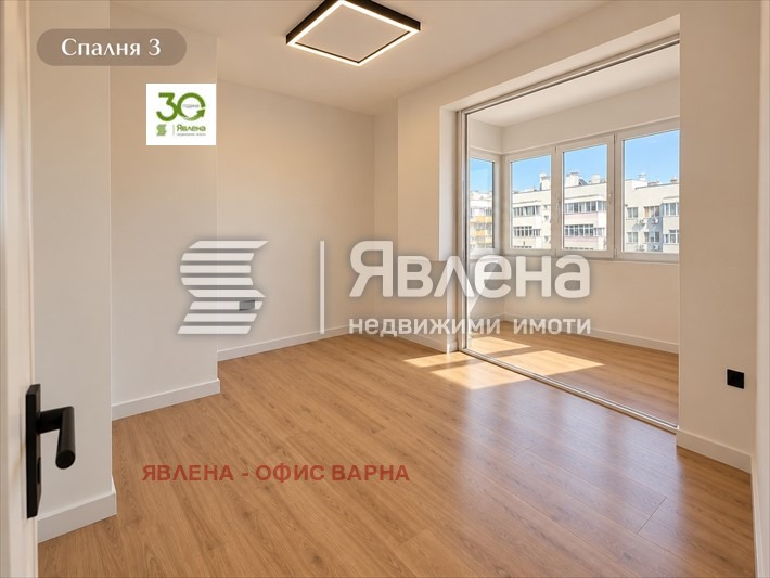 ������� 4-����� | Imot.bg � ����������� 5