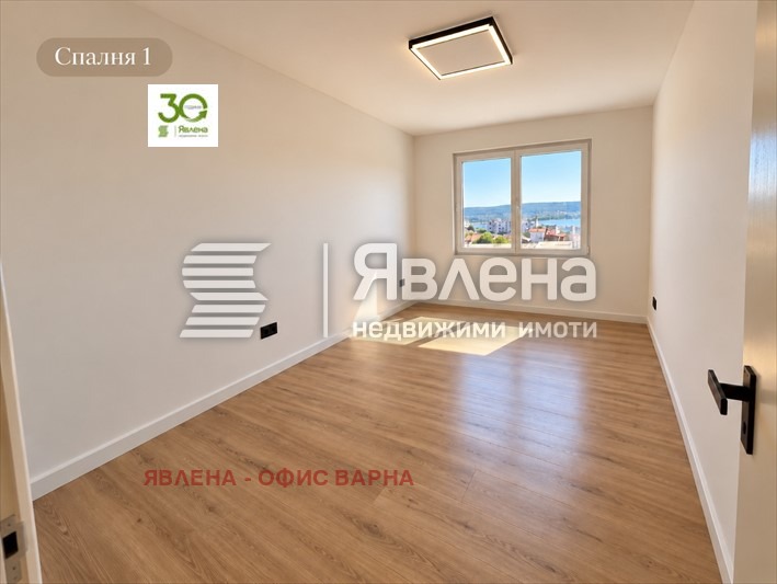 ������� 4-����� | Imot.bg � ����������� 3