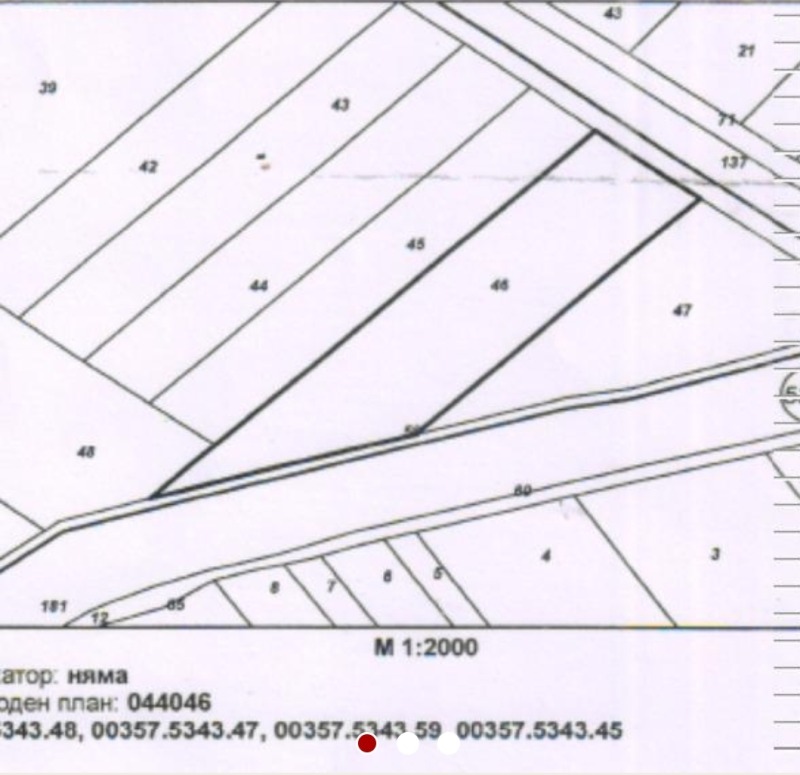 Продава ПАРЦЕЛ в град София, с. Подгумер - 4568 кв.м / 205 560 € » 402 040.41 лв., ИСБ ИМОТИ