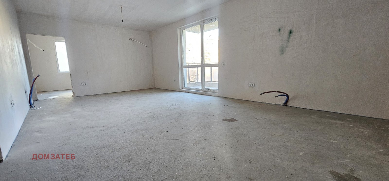 ������� 2-����� | Imot.bg � ����������� 6